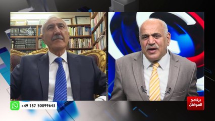 ثغرات كبيرة في الدستور العراقي مع القاضي رزكار محمد امين وضياء الكواز والمواطن على قناة insTV