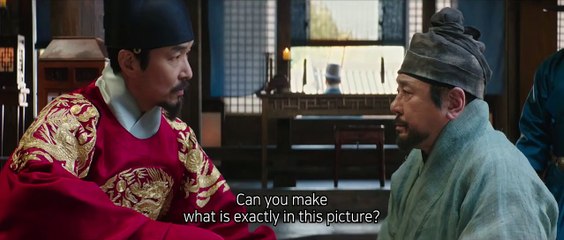 Forbidden Dream Bande-annonce (EN)