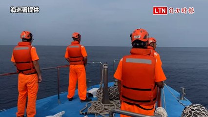 屏東鴻興漁號地震後失聯，海巡與國搜中心緊急搜救🚢