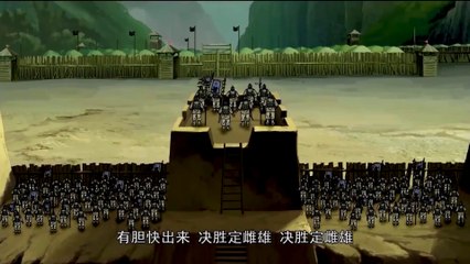 TAM QUỐC DIỄN NGHĨA 2009 | Tập 15: TRẬN QUAN ĐỘ (PHẦN 01) #Cartoon #4K