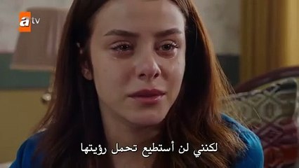 مسلسل طيور النار الحلقة 50 مترجم 1