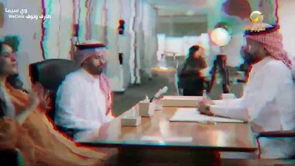 طــــــــــــارق ونـــــــــــــــــوف الحلقة 28 الثامنة والعشرون