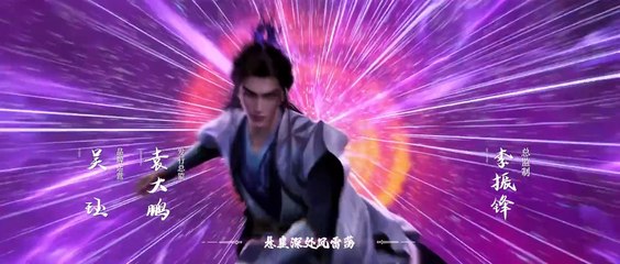 Renegade Immortal Episode 31