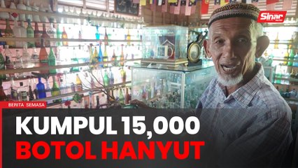 Bermula hobi, kini berjaya buka Rumah Botol Ayahku