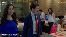 MERYEM - Episode 04 Promo _ Turkish Drama _ Furkan Andıç, Ayça Ayşin _ Urdu Dubbing _ RO2Y