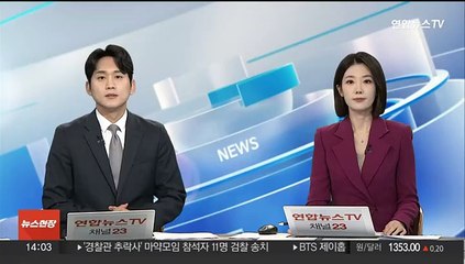 주요 포털도 총선 체제…"허위사실·딥페이크 아웃"