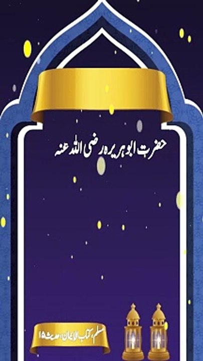 ramadan kareem 2024,ramadan 2024,ramadan kareem,ramadan kareem latest islamic music video,ramadan,ramadan kareem status 2024,ramazan reel ramzan ki video,ramadan mubarak,ramadan kareem decoration 2024,ramadan nasheed 2024,ramadan videos,ramazan 2024,ramad