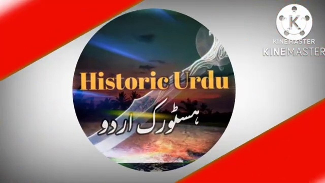 How did the Jews come to Palestine_ _ یہودی فلسطین میں کیسے آئے _ #Jewish