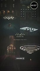 Quran urdu translation✨ #viralvideo #islam #islamicvideo #shorts #short #subscribe