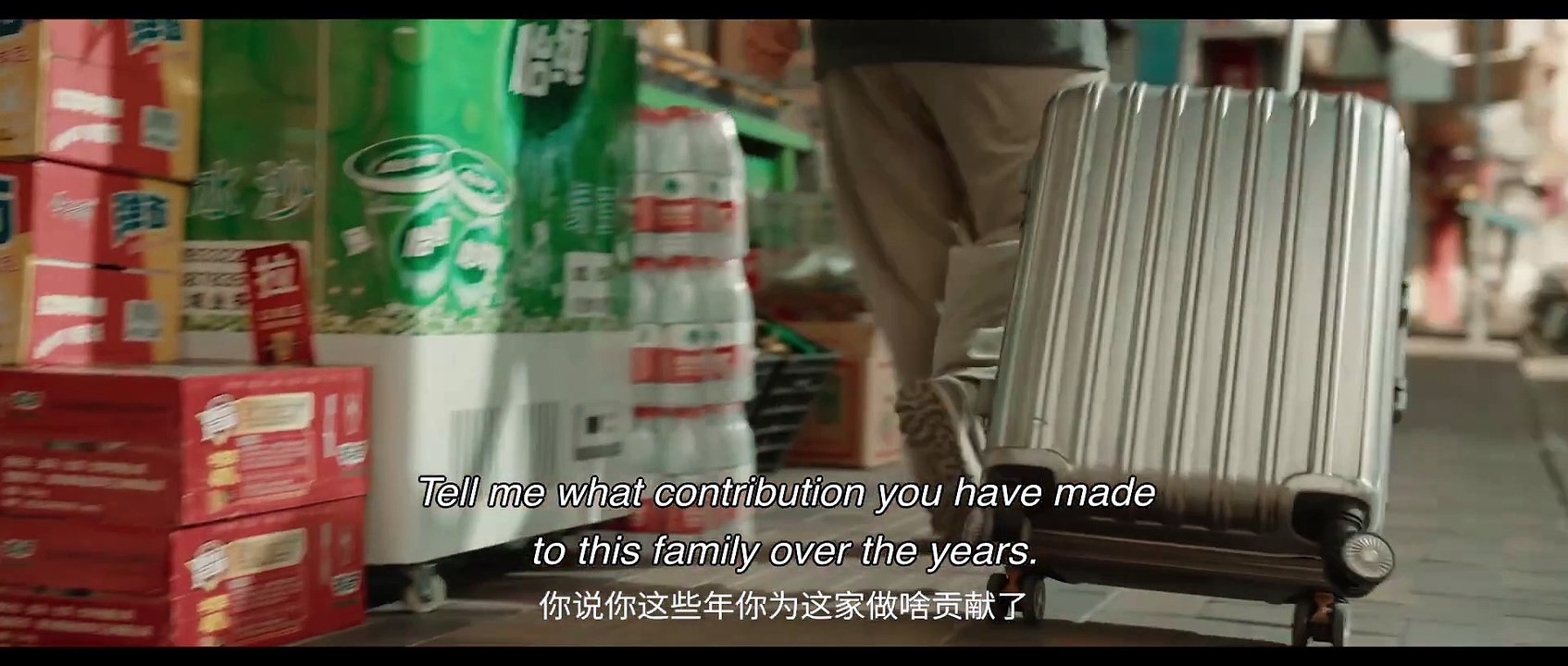 Yolo Trailer (2) OV STEN