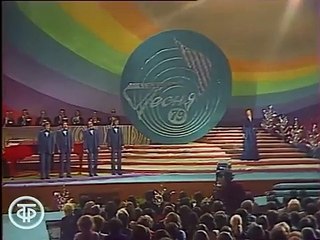 Эдита Пьеха _А жизнь продолжается_. Песня - 79