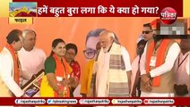 Nitish Kumar ने छुए PM Modi के पैर, Tejahswi को लगी मिर्ची