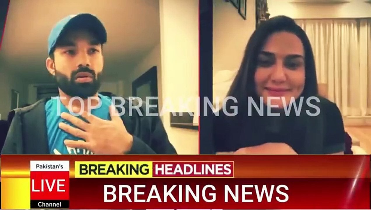 Preity Zinta Surprise Video Call To Rizwan - pakistan cricket latest - muhammad rizwan .