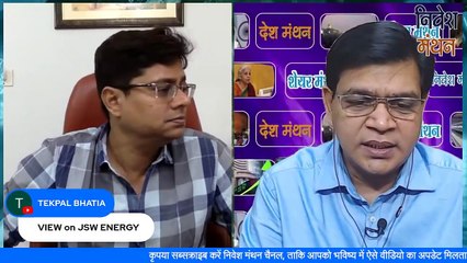 jsw energy share latest news today