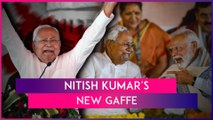 Nitish Kumar Predicts '4,000 MPs' For BJP In Latest Gaffe, Then Touches PM Narendra Modi's Feet