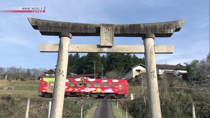 TC 44 - Les mythes et légendes d'Hiroshima et de Shimane