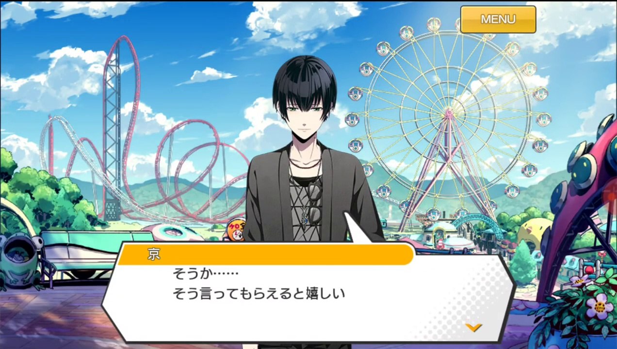 (02) PRESENT for you 前編 (2/2) (Event Story)