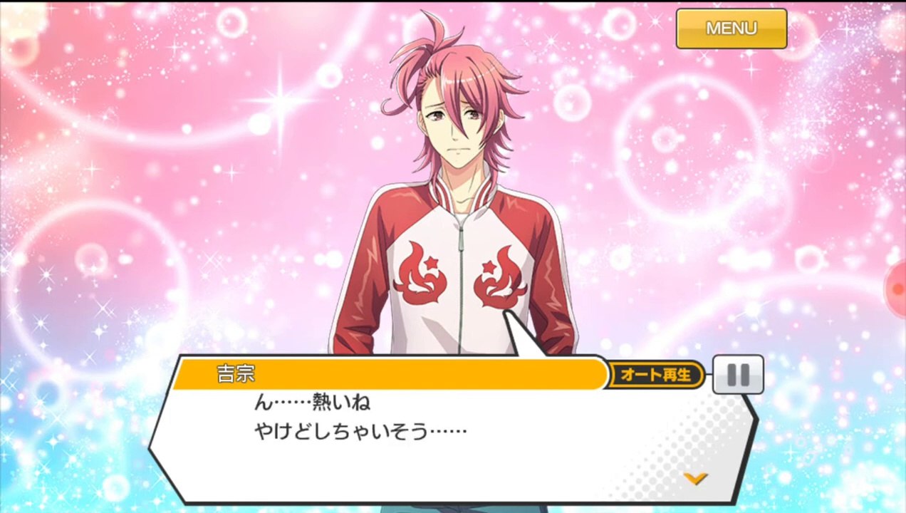 (03) PRESENT for you 後編 (1/2) (Event Story)