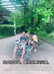 Haemorrhagic stroke & basal ganglia Problems Improved Significantly出血性中风&神经问题逐渐康复