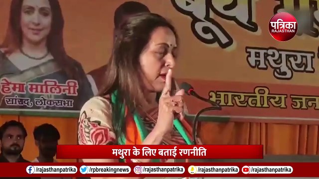 Hema Malini ने Premanand Maharaj से की मुलाकात