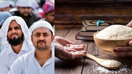 Ramadan 2024:  जकात कैसे निकाला जाता है | जकात किन लोगों पर फर्ज है | Zakat Kis Par Farz Hai
