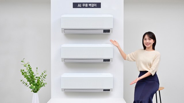 [기업] 삼성전자, 저소득층 가구에 고효율 냉방기 교체 지원 / YTN