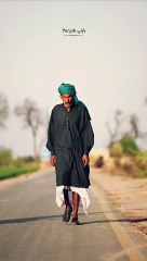 So beautiful man old in village