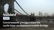 Government pledges £3m for cycle lane on Hammersmith Bridge