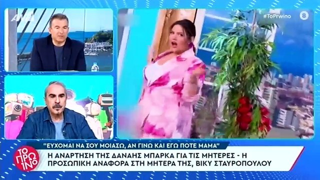 Λιάγκας για Καινούργιου: Θεωρώ λάθος που ενέπλεξε τη Σταυροπούλου, παρόλο που δεν είπε το όνομά της