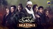 Kurulus Usman S5 Episode 127 Urdu Dubb by harpal Geo Tv