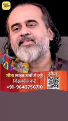 बिना मेहनत के नहीं जुड़ते 4 करोड़! || आचार्य प्रशांत