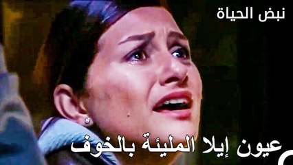 قامت مريضة أرسلان المختلة بخطف إيلا - الأطباء الحلقة 89