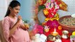 Chaitra Navratri 2024: चैत्र नवरात्रि व्रत प्रेगनेंसी में कैसे रखें, क्या करें क्या नहीं | Boldsky