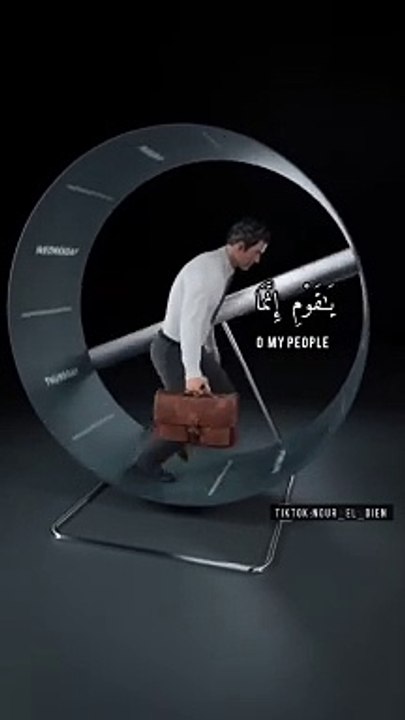 قرآن كريم بصوت الشيخ محمد صديق المنشاوي #