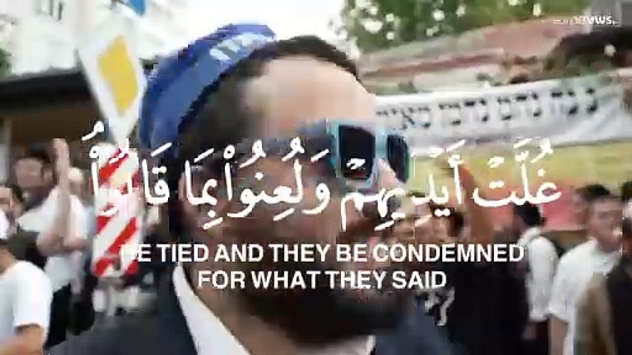 ........حقيقة اليهود //  وقولهم علي الله  // وإفترائهم #