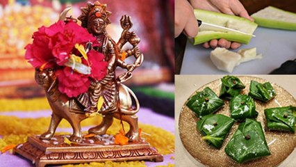 Chaitra Navratri 9 Days Bhog List 2024: चैत्र नवरात्रि के 9 दिन मां दुर्गा को क्या भोग लगाना चाहिए ?