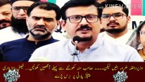 faisal sabzwari ne peoples party ki chitrol kr Di | Must be the interior minister, but. Sahib, open your eyes before you open your mouth... Faisal Sabzwari rained down on the Peoples Party