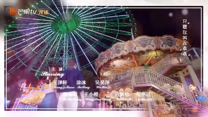 BẠN GÁI DƯỚI LẦU XIN KÝ NHẬN - T 34