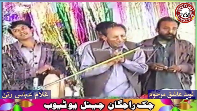 Zakir Ashiq Hussain BA#QASIDA