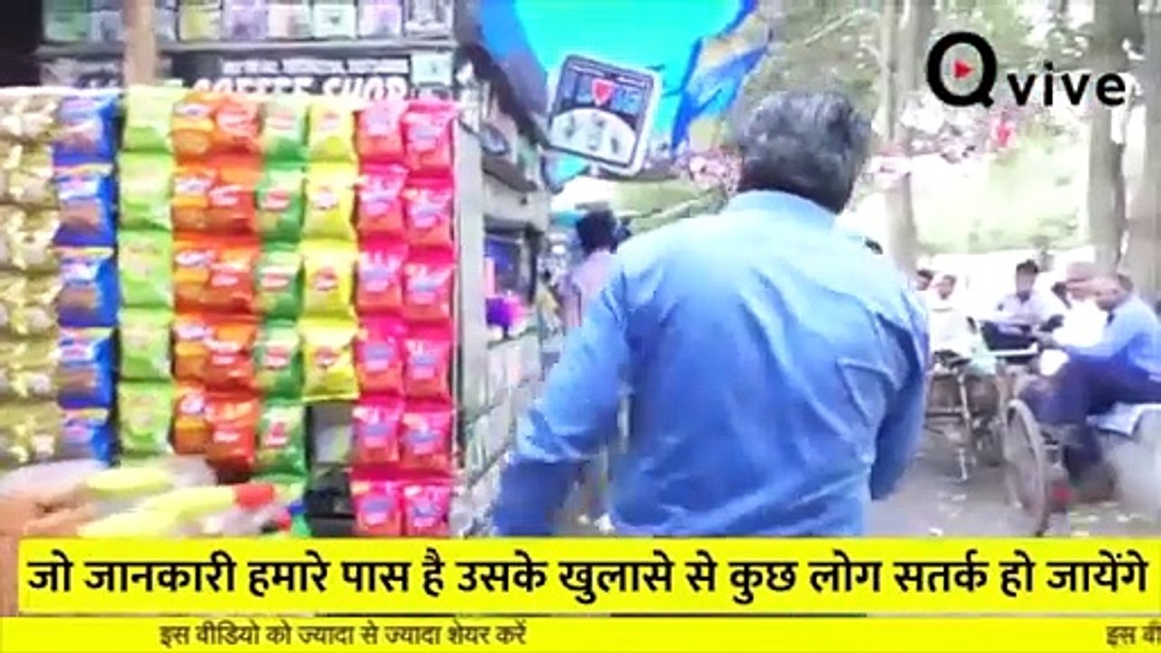 सुशांत मामले की जांच की रिपोर्ट करनी चाहिए सार्वजनिक