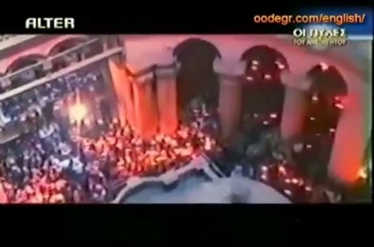 Feu de l'Esprit Saint au Saint-Sépulcre - (Jérusalem)