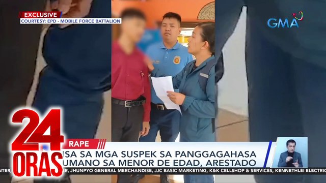 Isa sa mga suspek sa panggagahasa umano sa menor de edad, arestado | 24 Oras