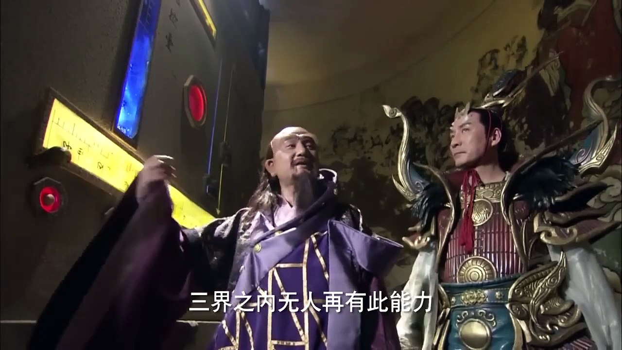 Episode 46 - Journey to the East (2015)