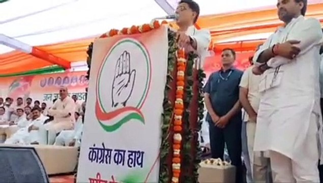 ललित यादव के समर्थन में सचिन पायलट की जनसभा, बोले- ‘BJP धर्म के नाम पर सत्ता हथियाना चाहती है’