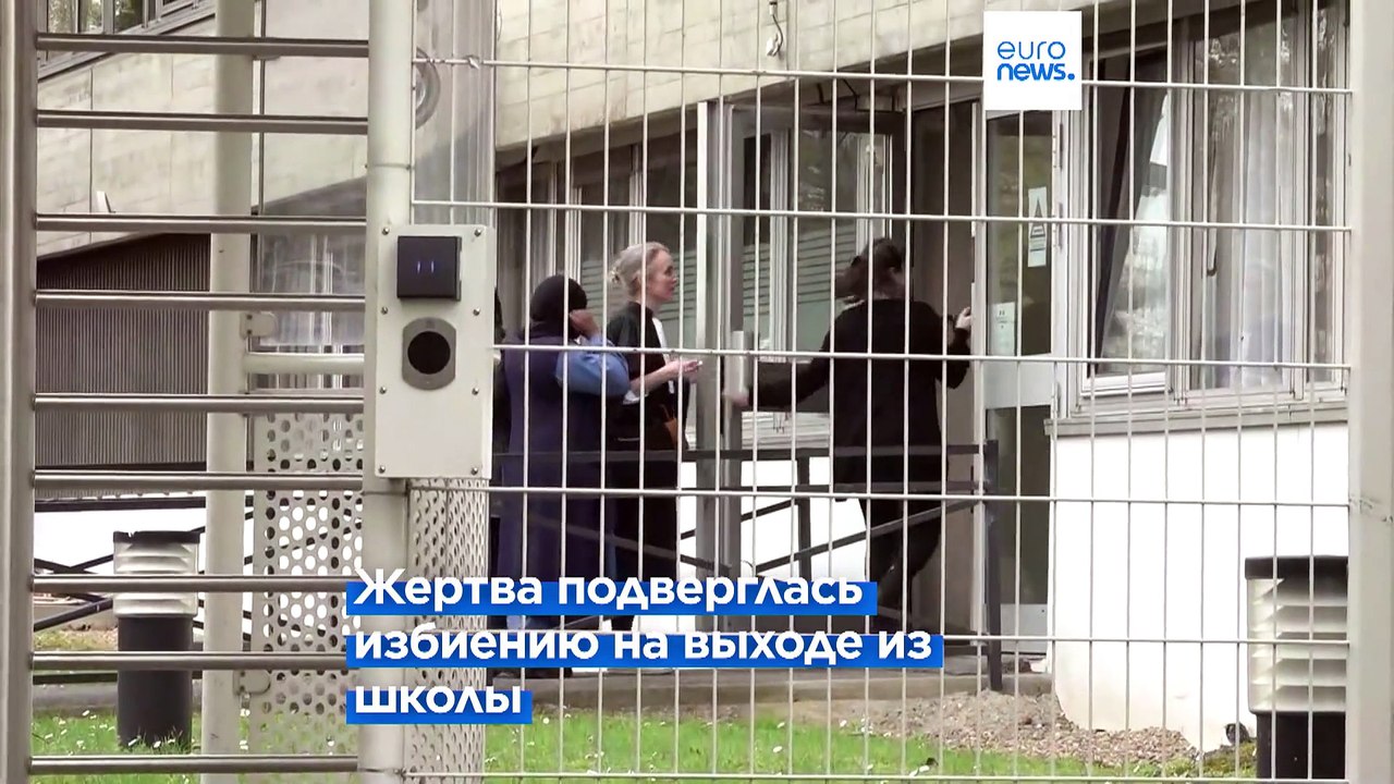 Во Франции школьника убили за переписку с чужой...