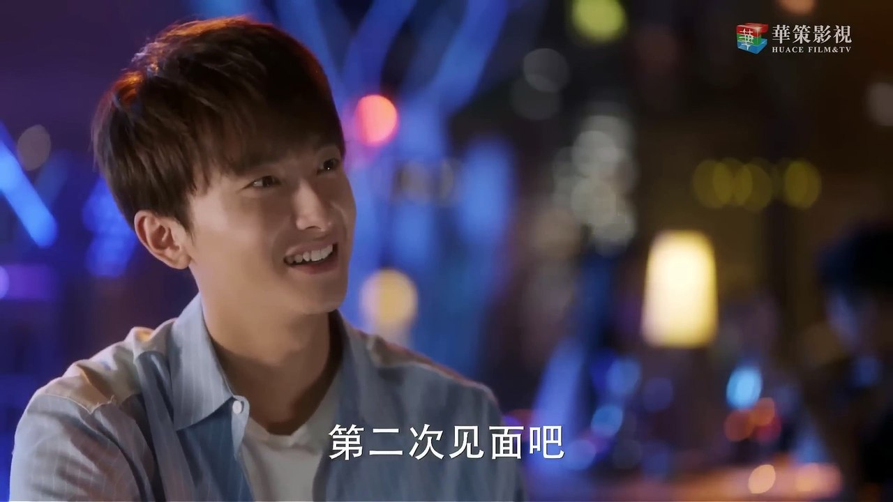 Theo Đuổi Chàng Minh Tinh - Tập 03