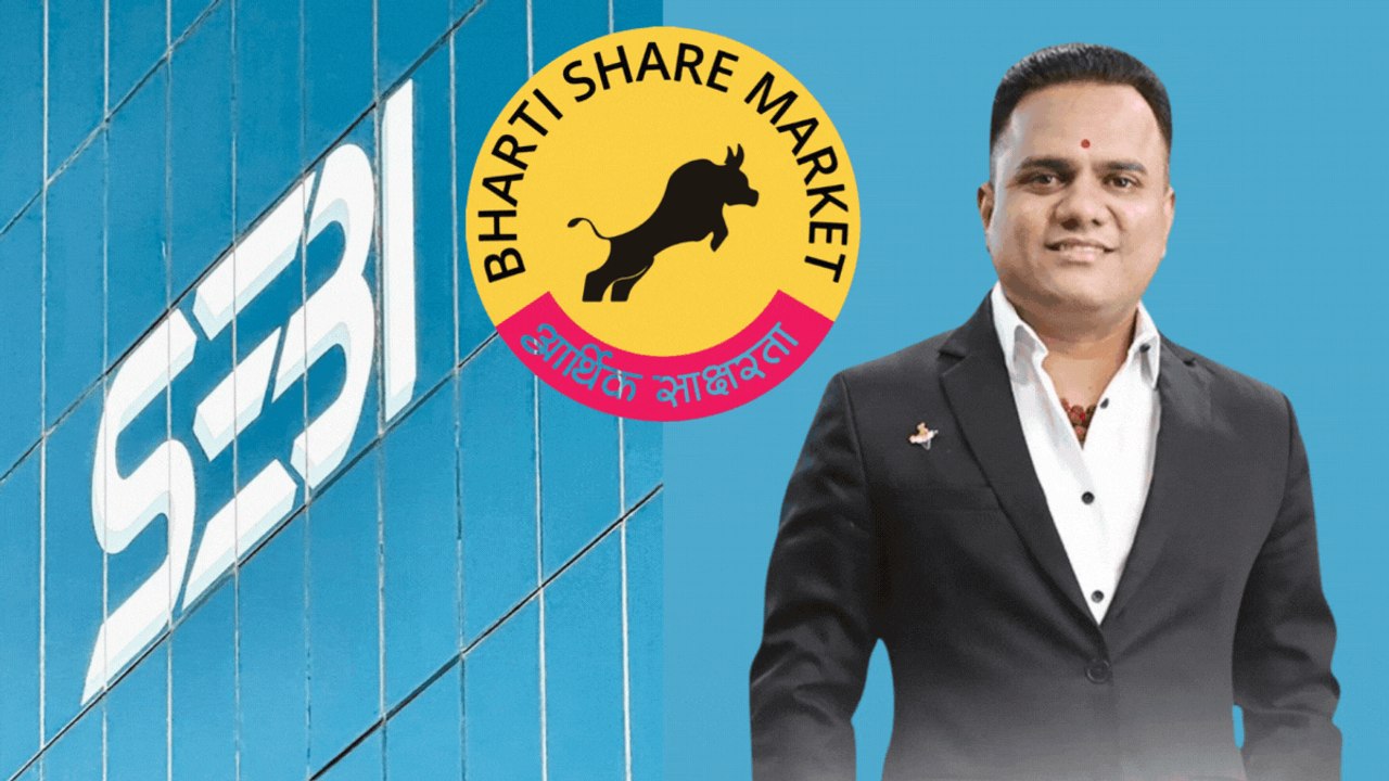 फिनफ्लुएंसर रविंद्र भारती पर चला SEBI का चाबुक, ठगी से कमाए ₹12 करोड़ करने होंगे वापस