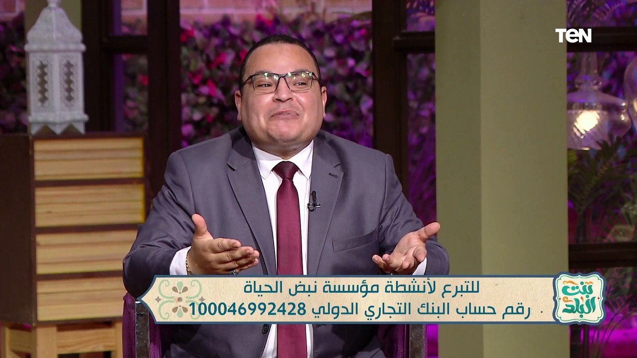 عيد الفطر وجهود مؤسسة "نبض الحياة" ولقاء مع د. دعاء سهيل وبعض الحالات التي نجحت معها| بنت البلد