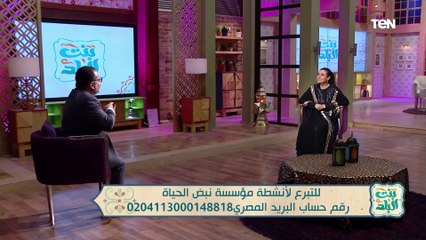 لماذا سمي العيد عيد وسبب التكبيرات ووجهود مؤسسة "نبض الحياة" | بنت البلد