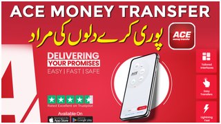 ACE Money Transfer & Bank AL Habib | پوری کریں دلوں کی مراد -  Send money effortlessly with ACE Money Transfer & Bank AL Habib and enter the lucky draw!
